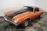 1975 Chevrolet Camaro