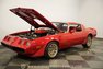 1979 Pontiac Firebird