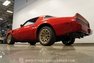 1979 Pontiac Firebird