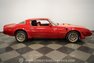1979 Pontiac Firebird