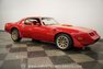 1979 Pontiac Firebird