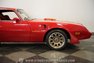 1979 Pontiac Firebird