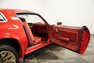 1979 Pontiac Firebird