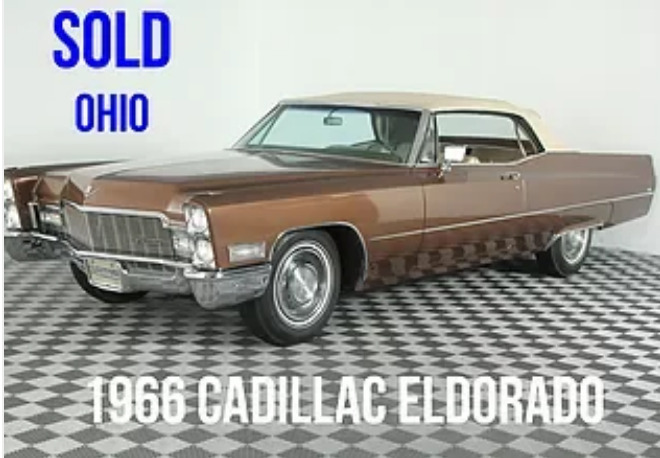 1975 Cadillac El
