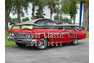 1965 Ford Fairlane 500