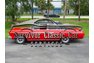1965 Ford Fairlane 500