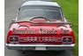 1965 Ford Fairlane 500