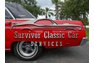 1965 Ford Fairlane 500