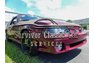 1993 Ford Mustang