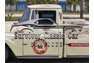 1968 International Harvester 1100