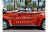1970 Volkswagen Beetle