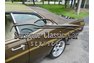 1972 Plymouth Duster