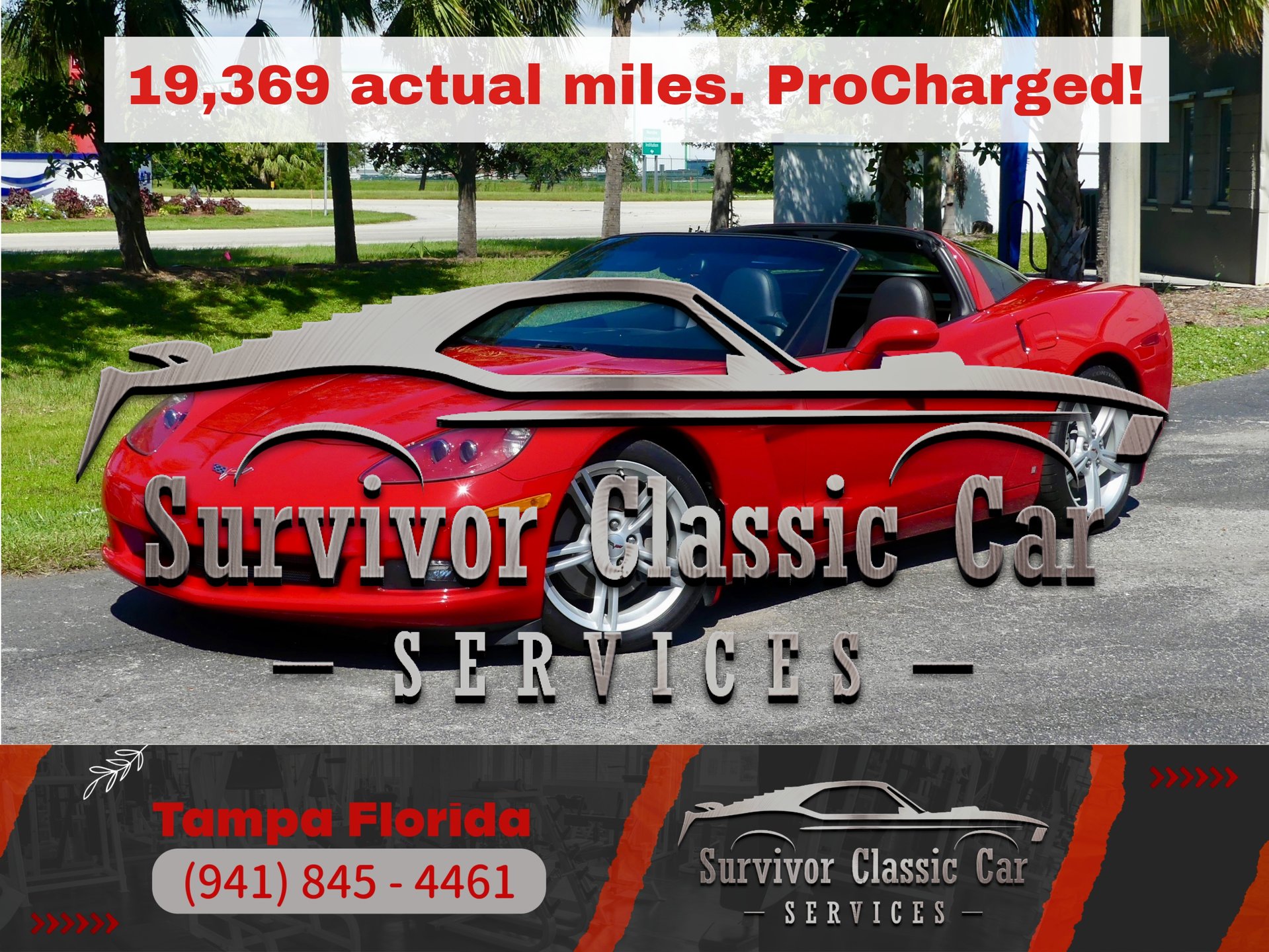 2008 chevrolet corvette