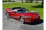 2008 Chevrolet Corvette