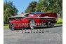 2008 Chevrolet Corvette