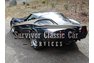 1981 Chevrolet Corvette