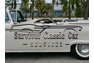1957 Ford Fairlane
