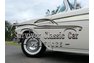 1957 Ford Fairlane
