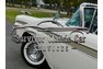 1957 Ford Fairlane