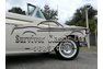 1957 Ford Fairlane