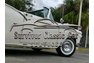 1957 Ford Fairlane