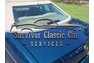 1995 Cadillac Eldorado