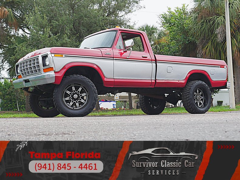 1973 Ford F250 2