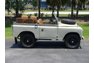 1971 Land Rover Series IIA