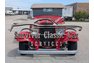 1932 Ford Phaeton