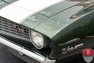 1969 Chevrolet Cameo