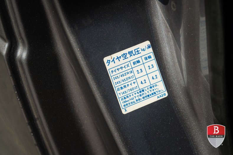 For Sale 1999 Nissan Skyline