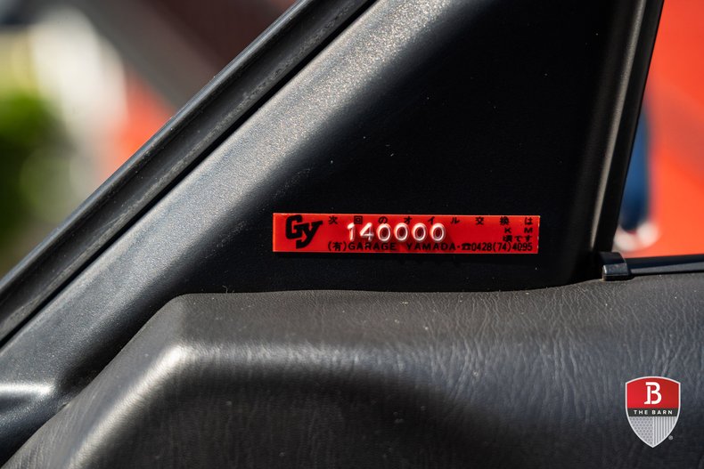 For Sale 1999 Nissan Skyline