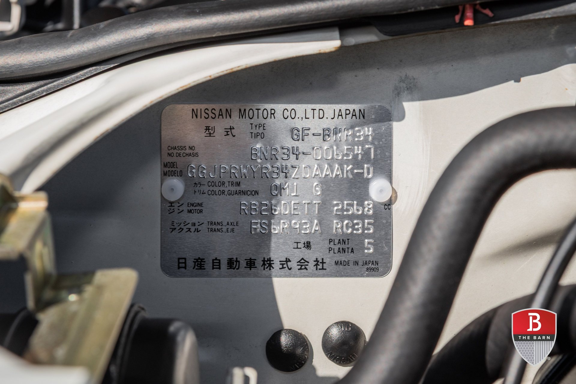 2000 nissan skyline gt r v spec
