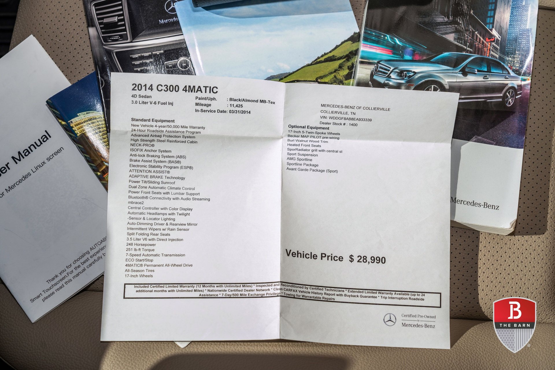 2014 mercedes benz 300
