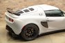 2007 Lotus Exige