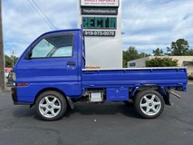 For Sale 1998 Mitsubishi Minicab 4X4