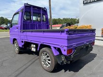 For Sale 1996 Subaru Sambar