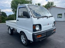 For Sale 1993 Mitsubishi Mini Cab