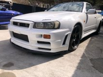 For Sale 1999 Nissan Skyline GT-R V-Spec