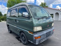 For Sale 1998 Mitsubishi Mini Cab