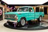 For Sale 1970 Ford F-250