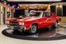 For Sale 1970 Chevrolet Chevelle