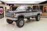 For Sale 1985 Ford F250