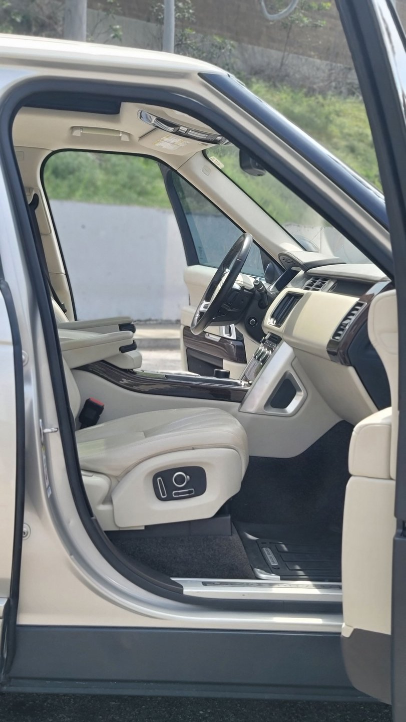 2016 Land Rover Range Rover | Consignify