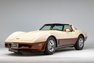 1981 Chevrolet Corvette