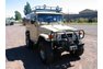 1983 Toyota FJ40 LAST ONE