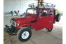 1980 Toyota FJ40 - FULL RESTORATION LOW MILES & RUST FREE