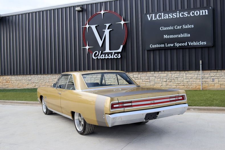 For Sale 1968 Plymouth sport fury