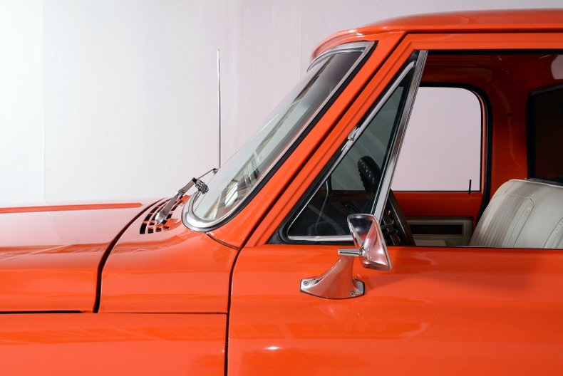 1971 Chevrolet 1500