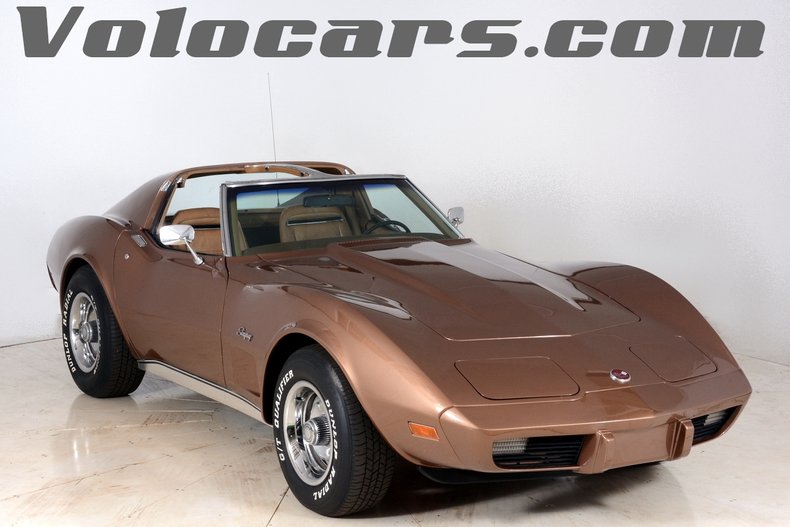 1975 Chevrolet Corvette